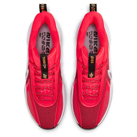 Nike Cosmic Unity 2